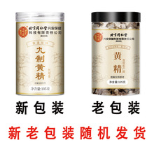 ����ͬ���Ã�͢�����S�� ���Ͼ����ŕ�����S��Ƭ105�˟o�۴��l