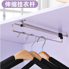 衣柜顶装挂衣杆五金挂衣架伸缩挂衣器伸缩衣杆衣帽间家具五金配件