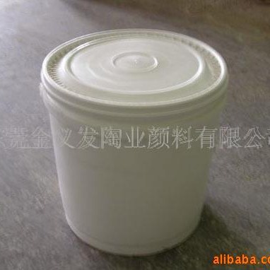 ������������-һ���ճɵױ���-������-���вʵױ���804-�մɺ콺