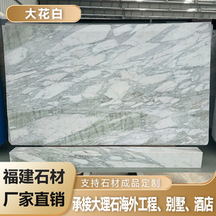 ���l����ʯ��������Ȼ��ʯԡ��ϴ��̨��ˮ�������ݠ������_���b�