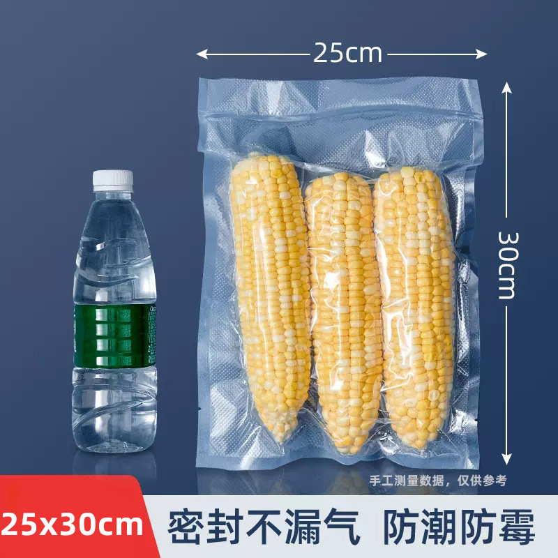 25x, 30см, 50 штук