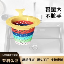 ���l-���~�rˮ�@ �ʺ��^�V�W �N��ˮ�ۚ����^�V����