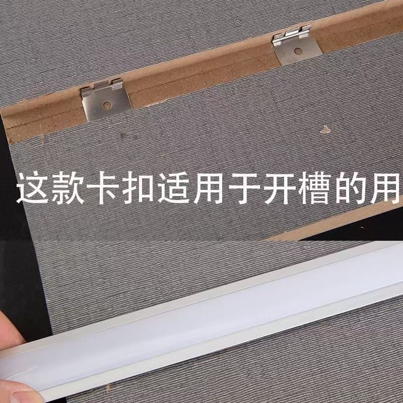Led Line Light 1010 Stainless Steel Nail-Free Embedded Buckle 10mm Light with Buckle Indoor and Outdoor Universal