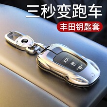 �羳�m���S����܇耳��װ��������_���P����ʹ�rav4܇��耳װ�͸