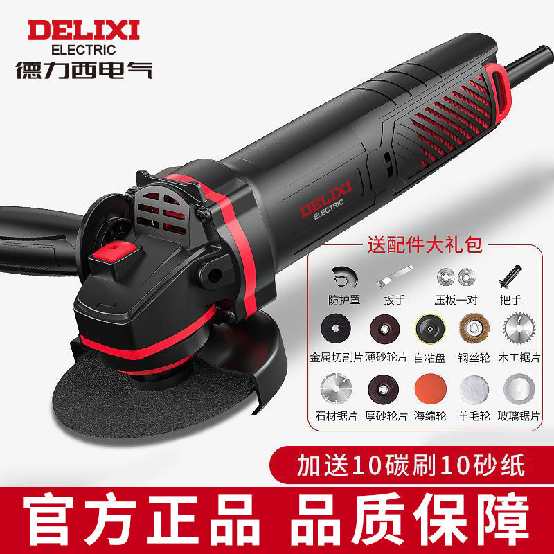 角磨机多功能家用切割机大功率手磨机抛光打磨磨光机手沙轮速卖通
