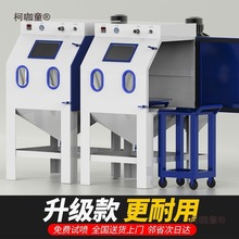 ɰCСԄӸ߉ɳCIʯĲģ߳Pȥ̫