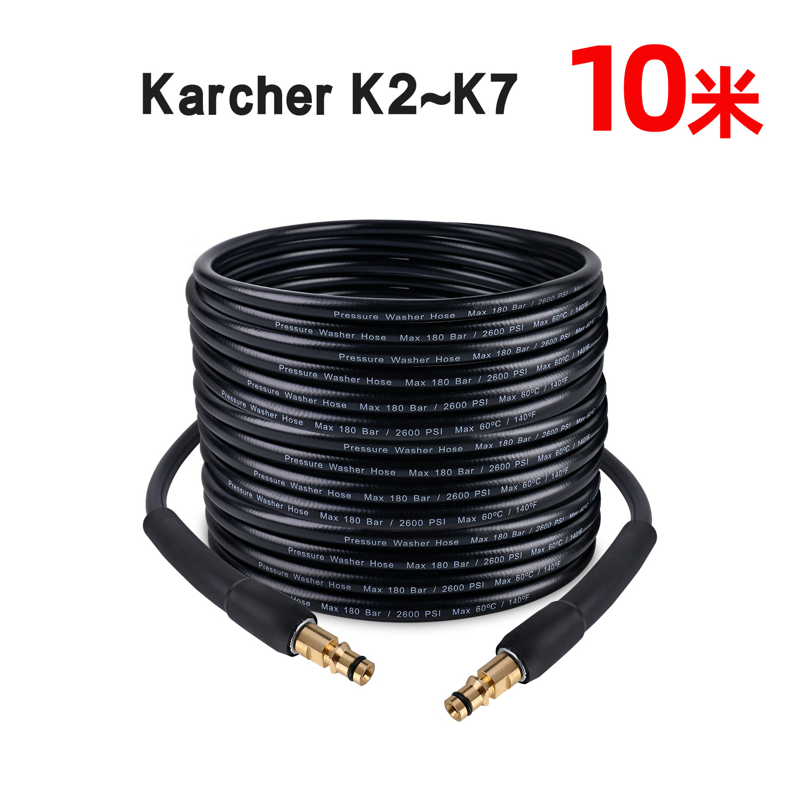 연장 조인트가없는 10 m 얇은 튜브 입력