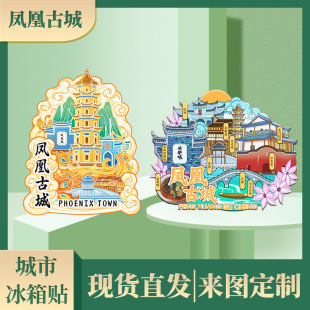 �F؛�P�˹ų������f�������c�Ą������N���w�������μo��YƷ���l