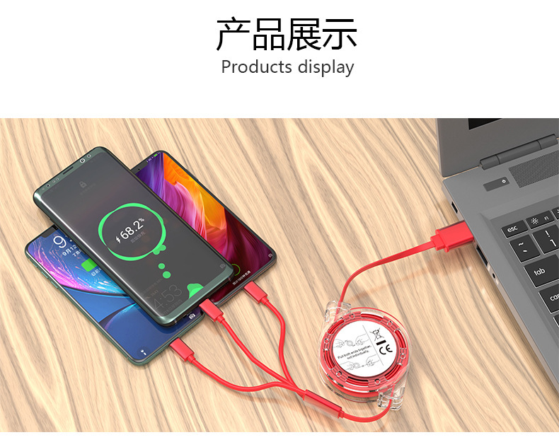 Crystal retractable data cable with one to three logo gifts three in one easy storage universal mobile phone 3A fast charging cable