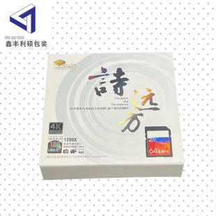 ���SӰ��惦������ ���b�� ӡˢ�ʺЎ��ȿ�֧�ְ��b�жY�жYƷ