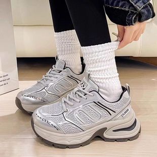 2024 New Dad Shoes Women's Spring Student Sports Running Shoes Casual Shoes Thick Sole Heightening Shoes