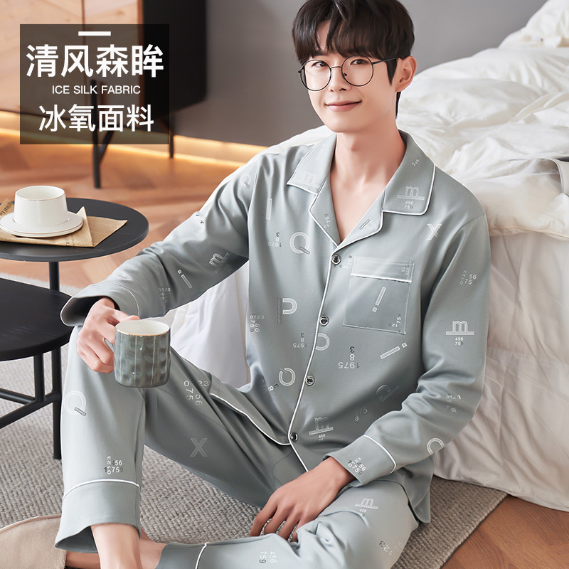 Pijamas de los hombres primavera y otoño más tamaño % algodón manga larga 2022 nuevo traje casual desgaste del hogar se puede usar fuera