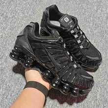 �������QЬShox TL�ܲ�Ь����ȫ�ƚ�|���e�\��Ь�W��վ��a��Ь