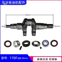 �L��θײ��͙C ΢���C���173F178F186FA188F192F���S�����I���S