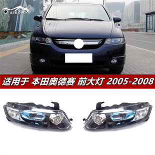 �m��춊W��ِ05 06 07 08���W��ِ��� ǰ�������뿂�� RB1