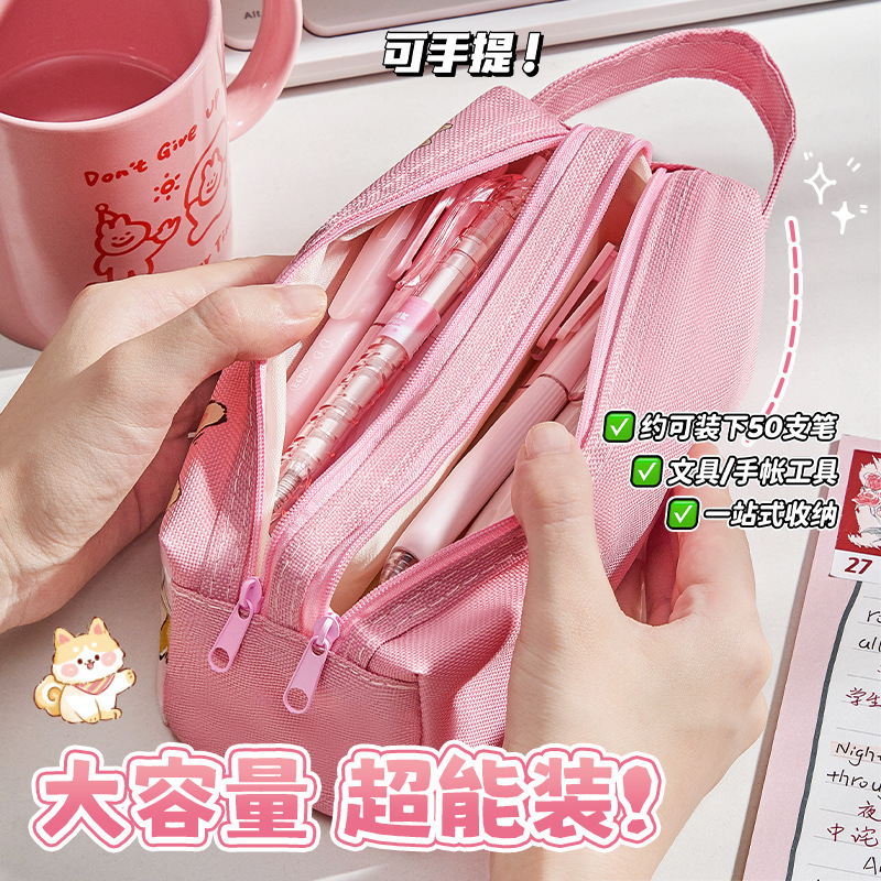 简约可爱少女心大容量笔袋学生文具笔袋铅笔盒黑色猫咪文具收纳袋|undefined