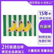 �S��ֱ���G�חl�y�����㽶�����ֹ��������o�ϰ���DIY���