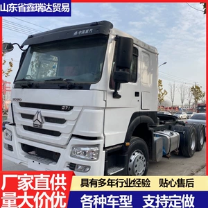 Howo traktor, 10 təkərli mədən özüboşaldan, təmirli 371 at gücü ağır yük maşını