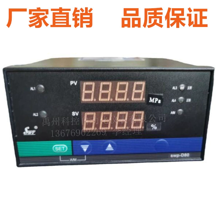 Changhui SWP-ND825 NS825 D825 S825-020 022 010-23/23 12-HL контроллер