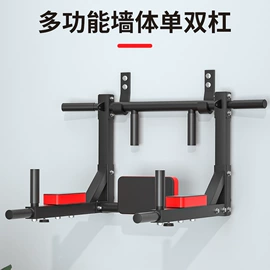 组合健身用品;健身椅;其他健身器材