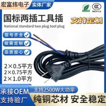 ���˶�����^늄ӹ����Դ��늾��Դ��|�������_�P�������