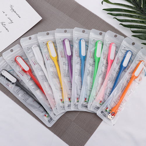 usb light atmosphere light plug-in night light portable mini small table lamp led light printed logo eye protection light energy-saving light