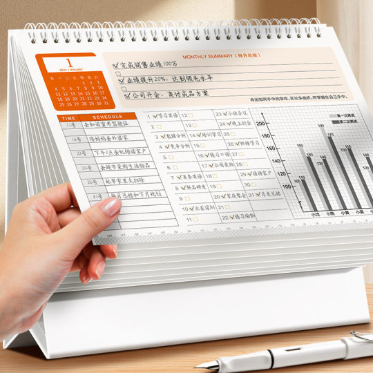2026 Simple Paper Desk Calendar Corporate Special Edition Monthly Calendar Printing Creative Office Desk Decoration Self-Discipline Check-In Calendar