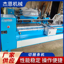 �в��l�Cȫ�Ԅ������l�C���ЙCƤ����������l�C�����b���ؗl�C