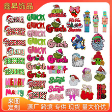 新款圣诞系列圣诞老人圣诞怪杰字母毛巾绣刺绣布贴补丁贴雪尼尔服