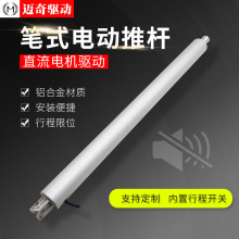 TA-01-45ϵ��΢�͹Pʽ늄��ƗU ֱ��늙C��s�U �~���t����е����