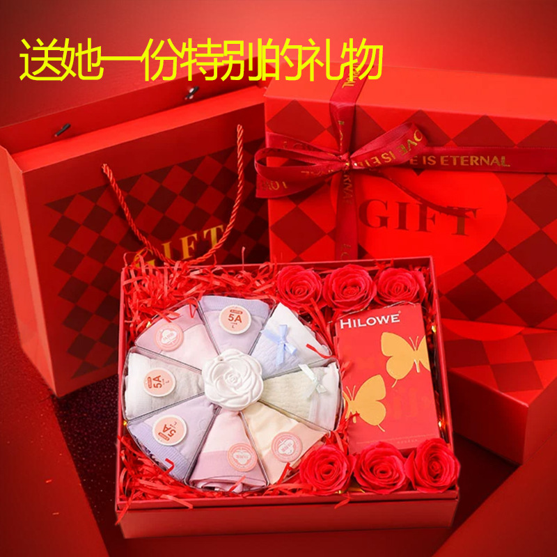 Regalo de cumpleaños para el día de la diosa del 8 de marzo, pastel de calzoncillos, caja de regalo con traje de regalo para su mejor amiga, novia y esposa