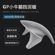 Сţ늄܇GPǰ݆ŵϐ̨۬ƿ܇Ħ܇ͨ