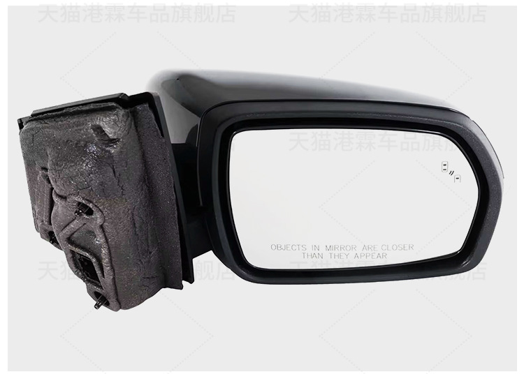 Suitable for Ford Imported Edge Reversing Mirror Assembly 15-24 Escape American Version Rearview Mirror Reflector