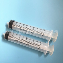 100ml �����Ͳ ע�����Ͳ