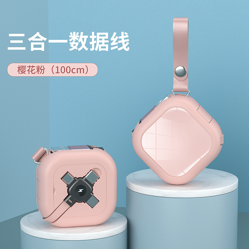 O1CN01ChWEhM1JdP27u7ihs_!!2927