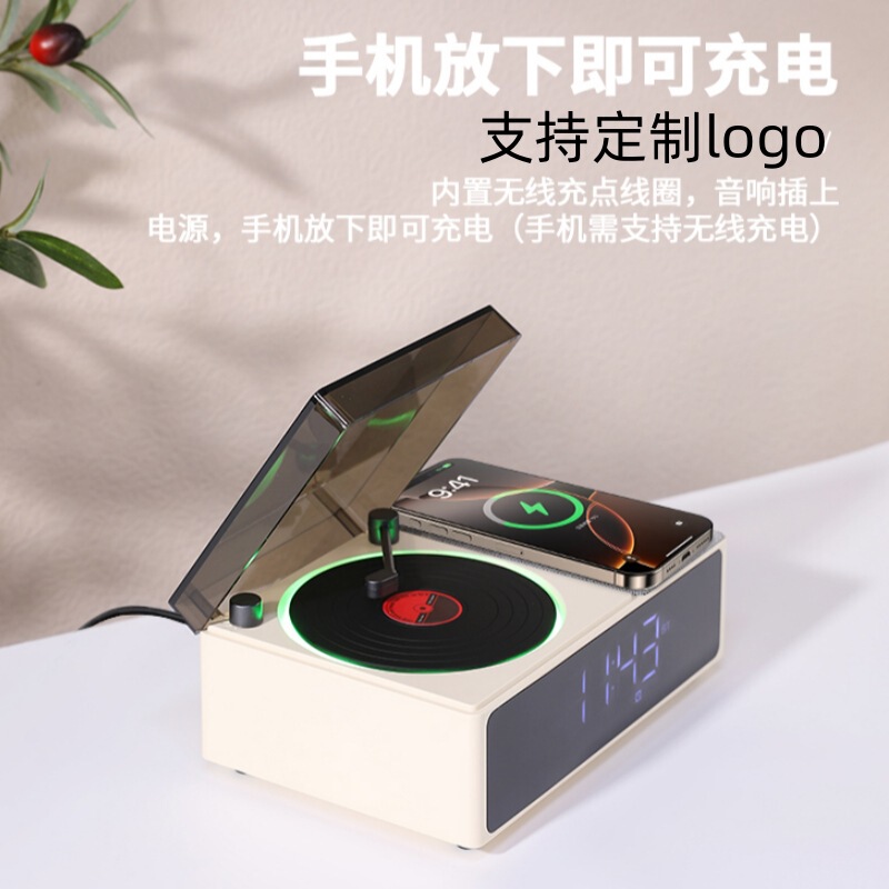 跨境复古无线充蓝牙音箱白噪音时钟闹钟小音响低音炮礼品蓝牙音响|undefined