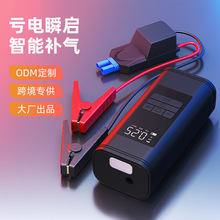 ܇�d݆̥������܇���������Դ��늌�����һ�w�C�ƿ�������