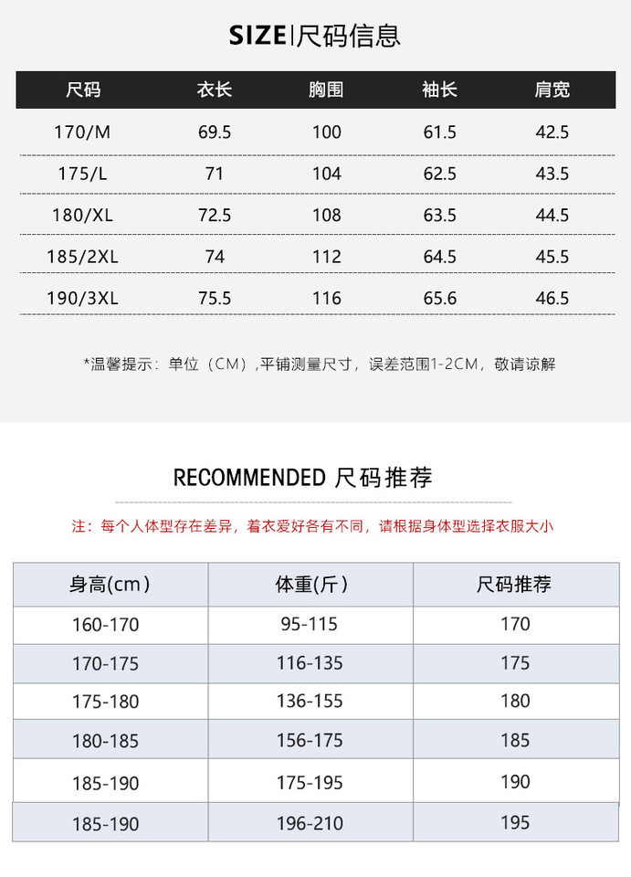 Áo vest nam dáng ôm cổ vest một hàng hai nút chất liệu len lông cừu — Màu xám, Màu đen, Vàng nghệ, Xanh Lam Xám chi tiết 10