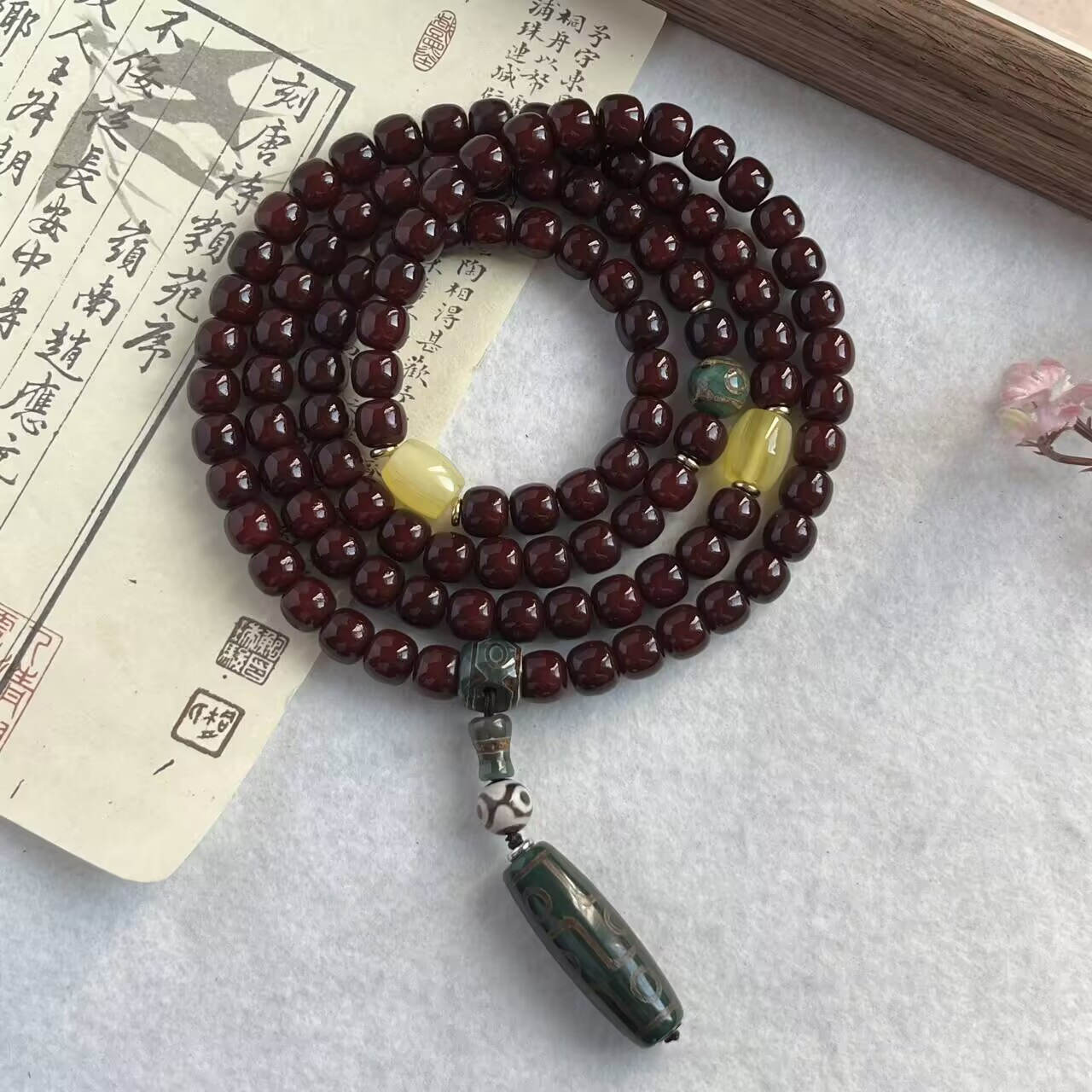 언제나처럼 침묵【108곡】