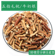 ���u��ָë�Ҹ�500g�o����צ����ָţ�̸�؛���������Ҝ���Ȼ��؛