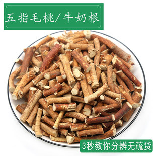 ���u��ָë�Ҹ�500g�o����צ����ָţ�̸�؛���������Ҝ���Ȼ��؛