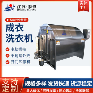���P䓹��Iϴ�C�LͲʽϴ�·�ϴÓһ�w�C��əCȫ�Ԅӹ��I�O��