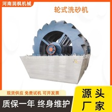 ���B��������ˮϴ݆�O�� ݆ʽϴɰ�C Óˮ��ʯһ�w�C