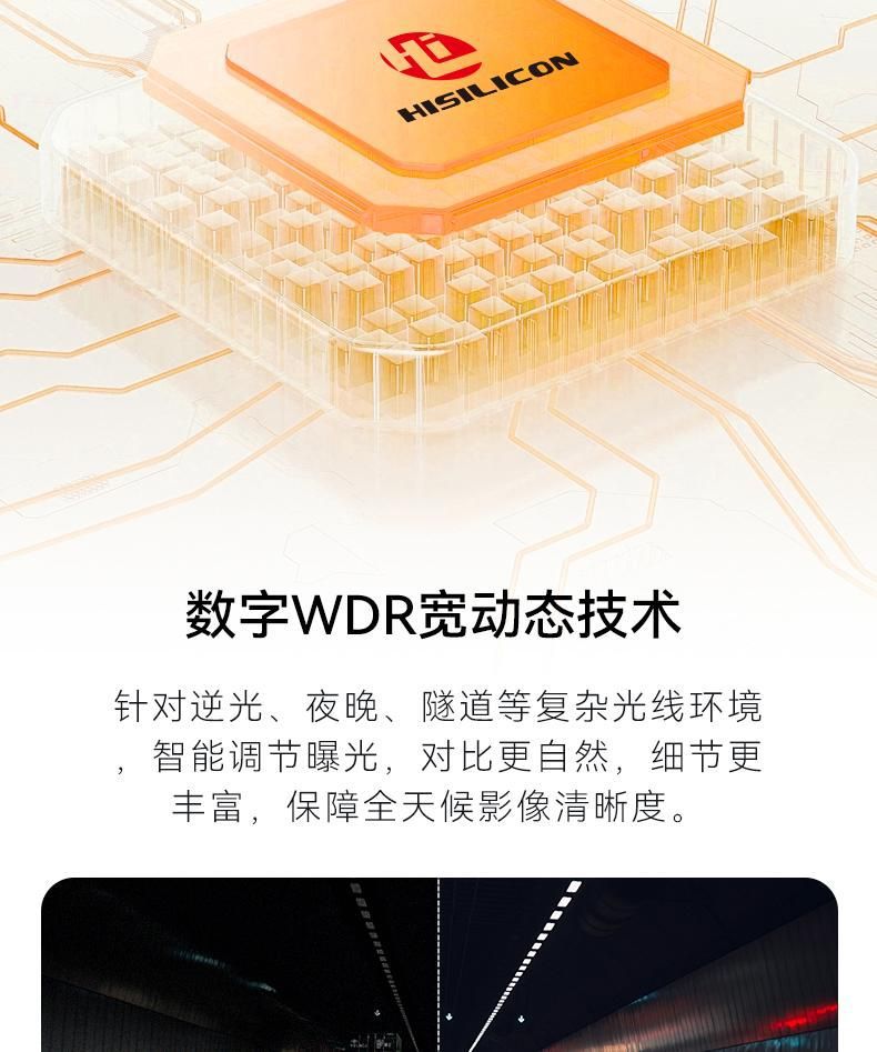 Dandapai Dash Cam No-Wiring Official Flagship Store Dash Cam 24H Parking Monitoring MINIpro 2k