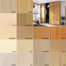 �Ҿ߷����N���NƤ������ľ��ľ�T�����ˮ��ľ��ճľ�y�N������