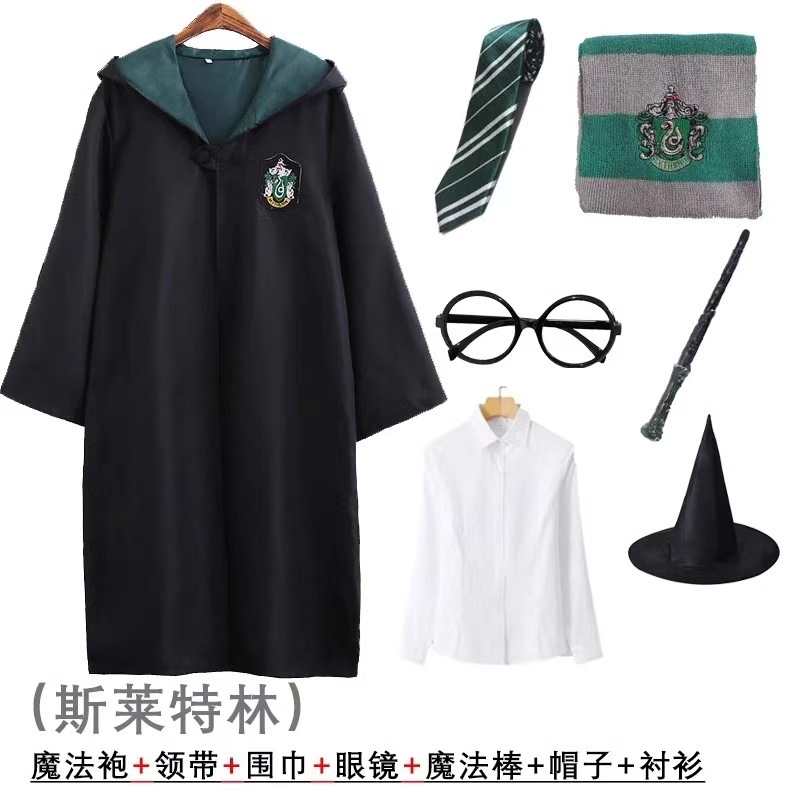 ハリーポッター大学ローブ同cos衣装魔法のローブ服大人子供の学校の制服マントマント|undefined