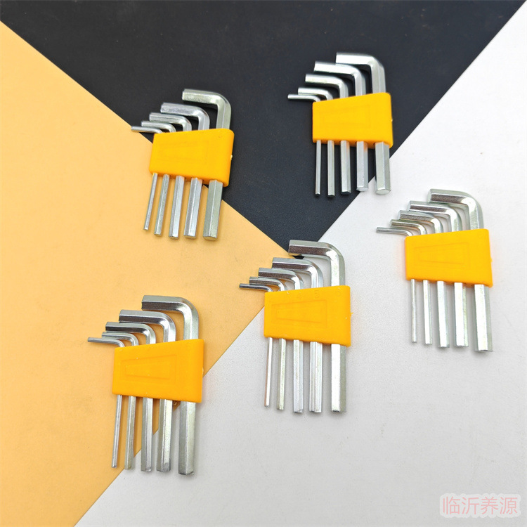 1号内六角扳手小号内六角扳手套装大小号扳手套装1元2元货源