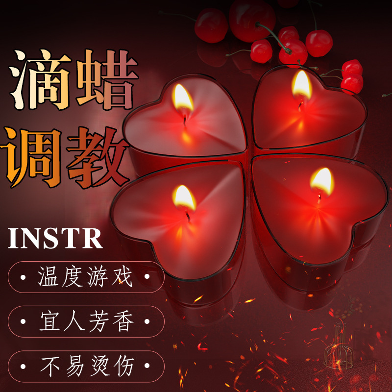 Jiuai Low Temperature Candle sm Couple Game Couple Drop Wax Peony Flower Rose Heart-Shaped Candle Rose Aromatherapy