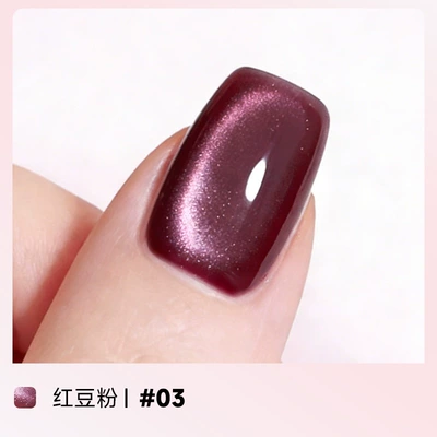 Dırnaq bəzəkləri Nail Gel Pen for Color Protection - 03-red-bean-powder