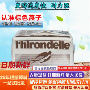 ������˹���������r��ĸ�� �͸��������r��ĸ ����決ԭ��5*500g